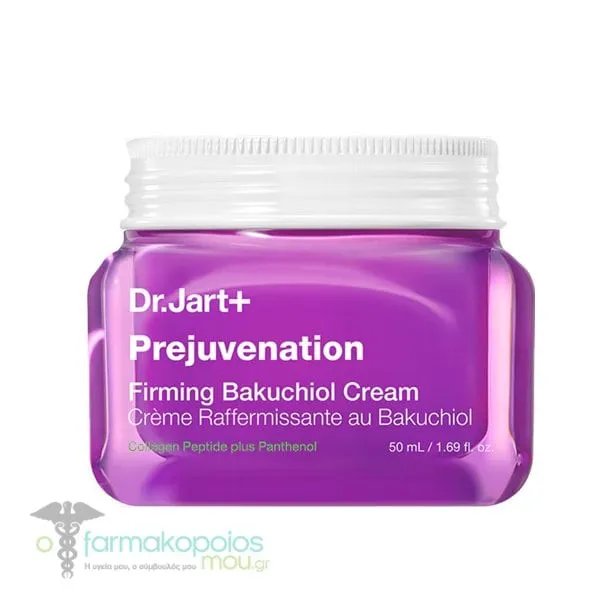 Dr. Jart+ Prejuvenation Bakuchiol Ενυδατική &amp; Αντιγηραντική Κρέμα Προσώπου για Ευαίσθητες Επιδερμίδες, 50ml