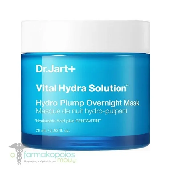 Dr. Jart+ Vital Hydra Solution Hydro Plump Overnight Mask Μάσκα Νύχτας, 75ml