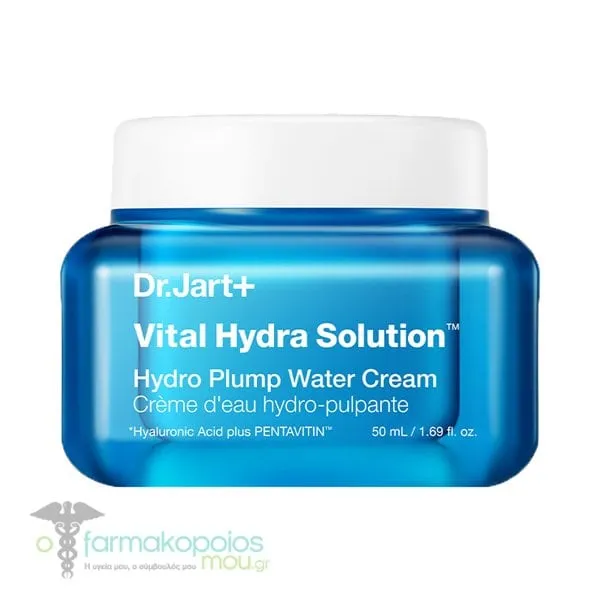 Dr. Jart+ Vital Hydra Solution Hydro Plump Water Cream, 50ml