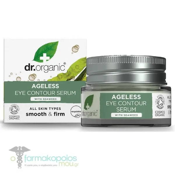 Dr. Organic Ageless Eye Contour Serum with Seaweed, 15ml