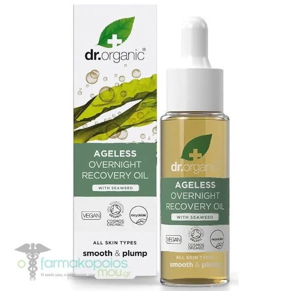 Dr. Organic Ageless Overnight Recovery Oil with Seaweed, 30ml