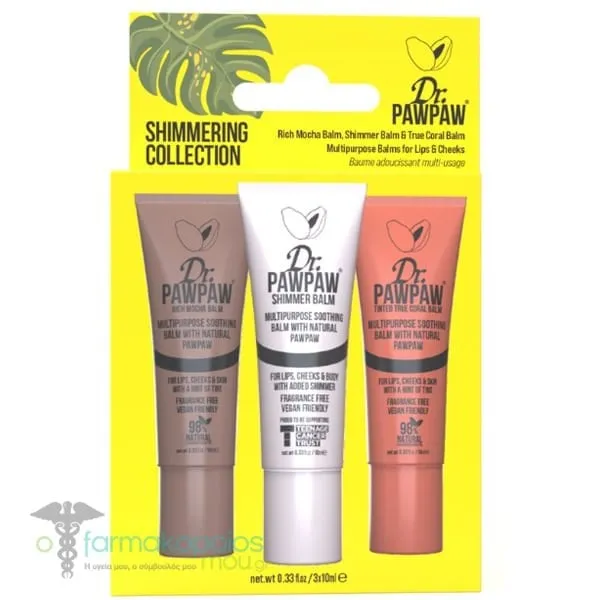 Dr. PawPaw Shimmering Collection Πολυχρηστικά Balm για Πρόσωπο & Χείλη Tinted Rich Mocha Balm, 10ml, Tinted True Coral Balm, 10ml & Shimmer Balm, 10ml, 1σετ