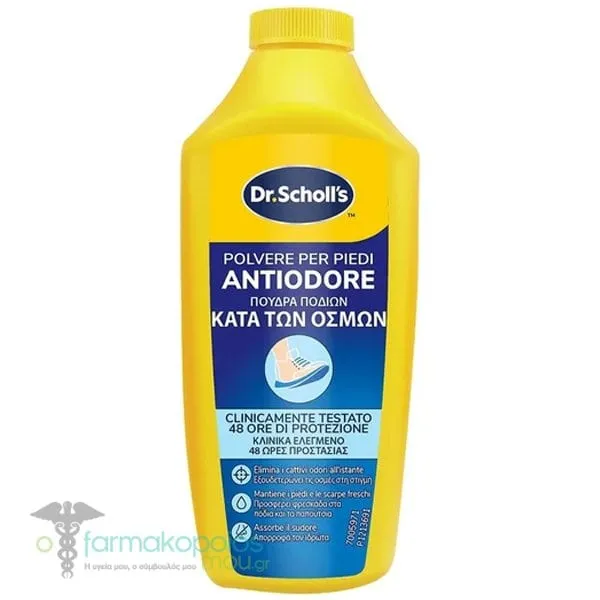 Dr. Scholls Πούδρα Ποδιών κατά των Οσμών, 85g
