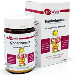 Dr. Wolz KinderImmun, 65g