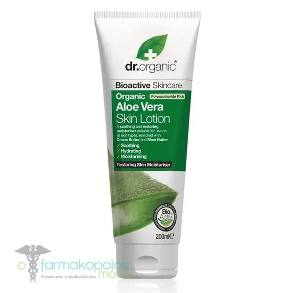 Dr. Organic Aloe Vera Skin Lotion, 200ml