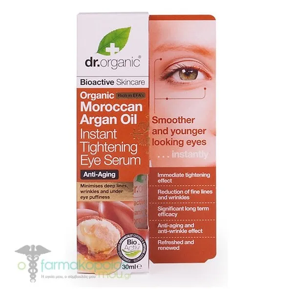 Dr.Organic Argan Oil Instant Tightening Eye Serum, 30ml