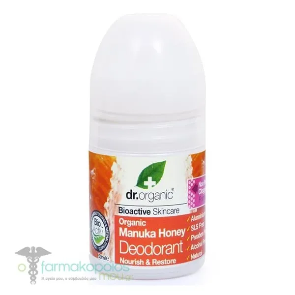 Dr. Organic Manuka Honey Deodorant, 50ml