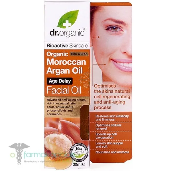 Dr. Organic Moroccan Argan Oil Facial Oil, 30ml