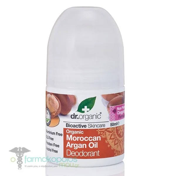 Dr. Organic Moroccan Argan Oil Deodorant, 50ml