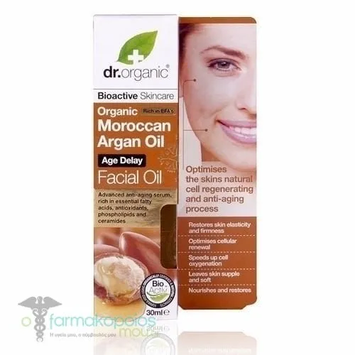 Dr. Organic Moroccan Argan Oil Facial Oil, 30ml