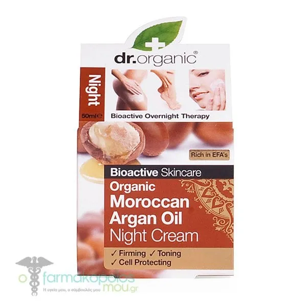 Dr. Organic Night Cream Argan Oil, 50ml