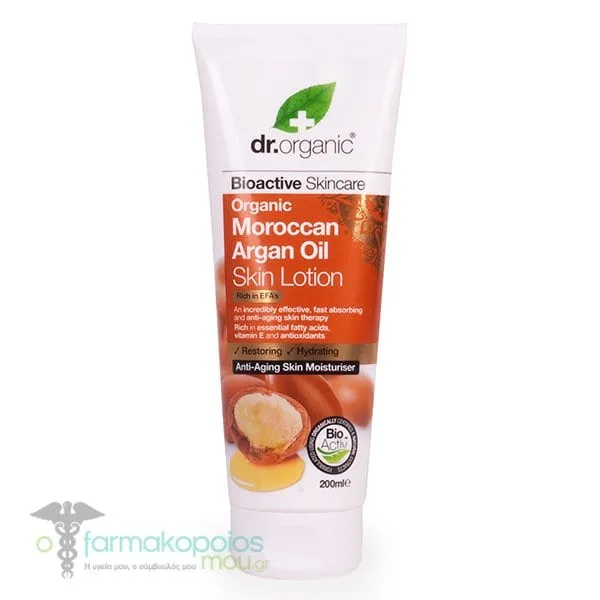 Dr. Organic Moroccan Argan Oil Skin Lotion, 200ml