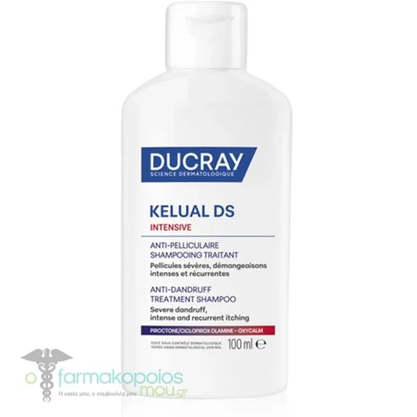 Ducray Kelual DS Intensive Σαμπουάν κατά της Πιτυρίδας με Σύμπλεγμα Οxycalm, 100ml