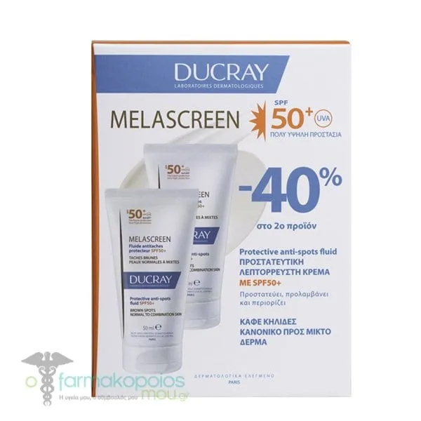 Ducray Promo (-40%) Duo Melascreen SPF50+ Thin Liquid Sunscreen Against Spots, 2x50ml