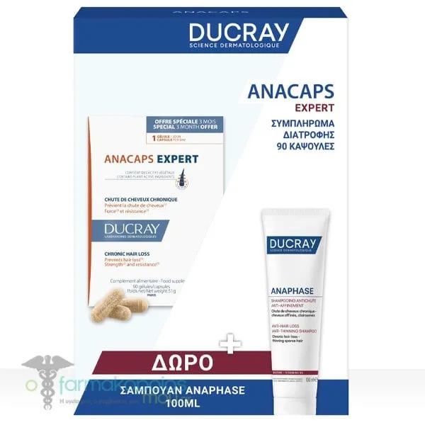 Ducray Promo κατά της Τριχόπτωσης με Anacaps Expert, 90caps &amp; Δώρο Ducray Anaphase Chronic Σαμπουάν Κατά της Τριχόπτωσης, 100ml, 1σετ