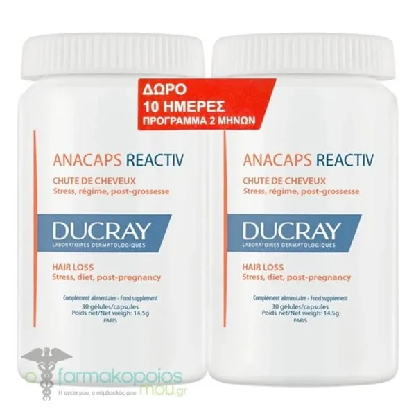 Ducray Promo Anacaps Reactiv, 2x30caps
