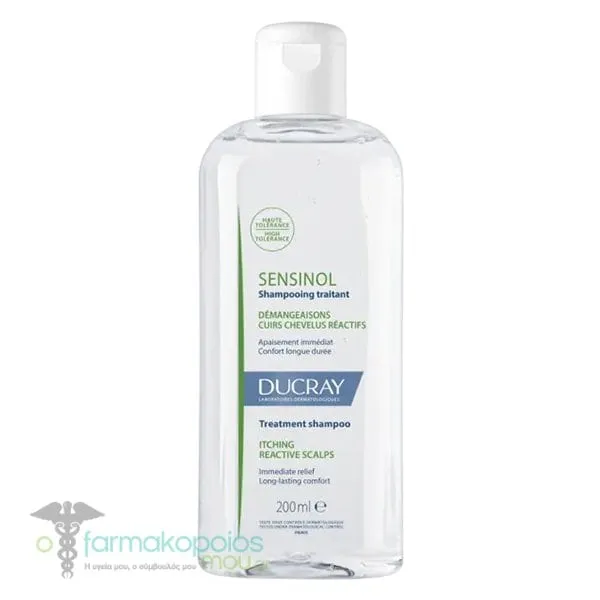 Ducray Sensinol Treatment Shampoo for Itch Reduction, 200ml