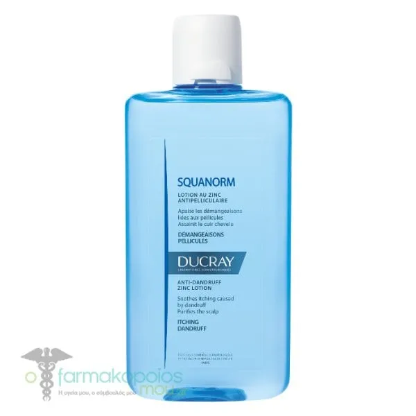 Ducray Squanorm Anti-Dandruff Zinc Lotion, 200ml
