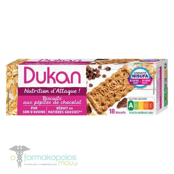 Dukan Bran Biscuits with Chocolate Chips, (18pcs) 225g