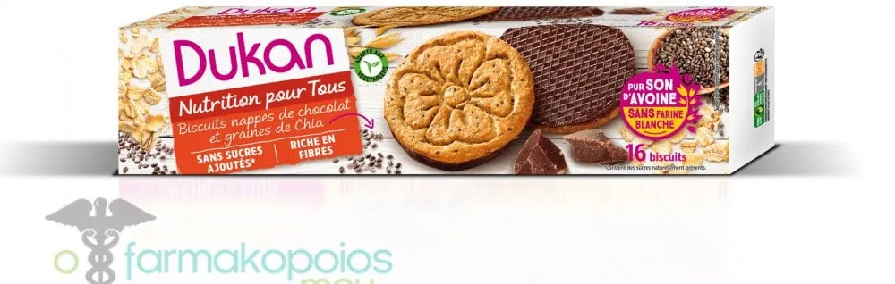 Dukan Oat Bran Biscuits with Chocolate Coating & Chia Seeds, 160gr