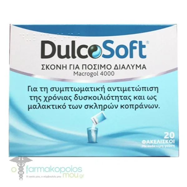 Dulcosoft Macrogol 4000, 20sachets x 10g