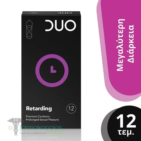 Duo Longer Pleasure Προφυλακτικά με Επιβραδυντικό για Μεγαλύτερη Απόλαυση, 12τεμ