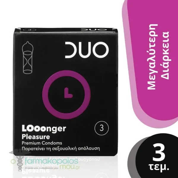 Duo Longer Pleasure Retarding Προφυλακτικά με Επιβραδυντικό για Μεγαλύτερη Απόλαυση, 3τεμ