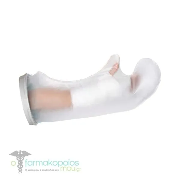 Dynaseal Waterproof Children's Plaster & Bandage Protector for Hand, 1pc