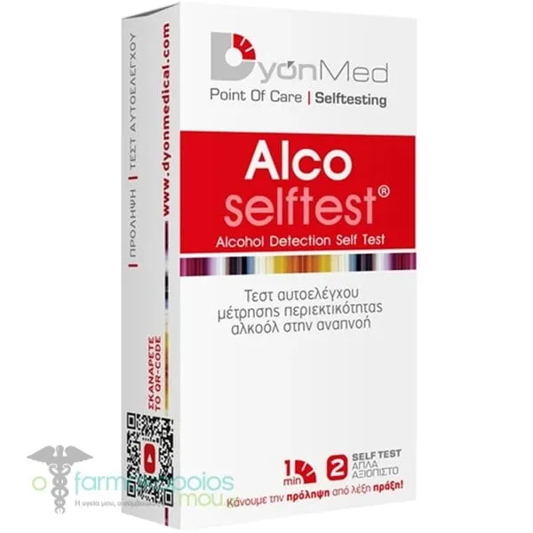 DyonMed Alco Self Test Τεστ Μέτρησης Περιεκτικότητας Αλκοόλ στην Αναπνοή, 1τεμ