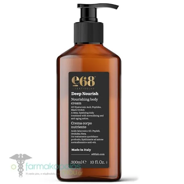 E68 Deep Nourish Nourishing Body Cream, 300ml
