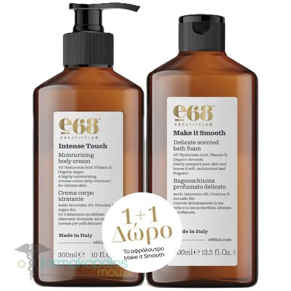E68 Promo με Intense Touch Ενυδατική Κρέμα Σώματος, 300ml & Δώρο Make it Smooth Aφρόλουτρο, 400ml, 1σετ
