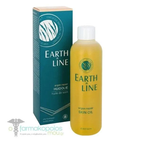 Earth Line Argan Repair Skin Oil, 200ml