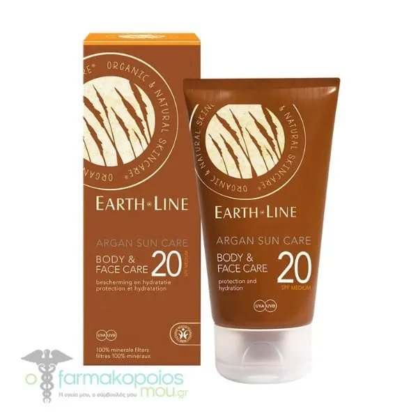 Earth Line Argan Sun Care Body & Face Care SPF20, 150ml