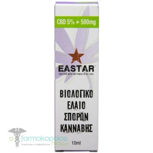 Eastar Βιολογικό Έλαιο Σπορών Κάνναβης CBD 5% 500mg, 10ml