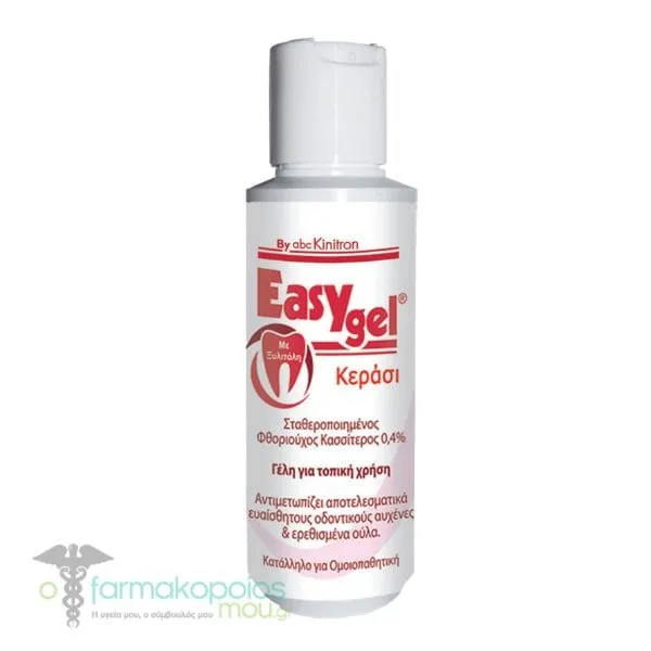 Easy Gel Oral Gel Cherry Flavor, 120g