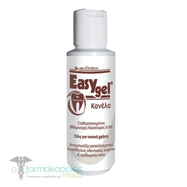 Easy Gel Oral Gel Cinnamon Flavor, 120g