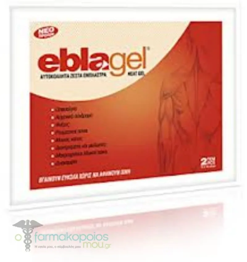 ElbaGel Hot Gel Patches for Pain Relief, 2pcs