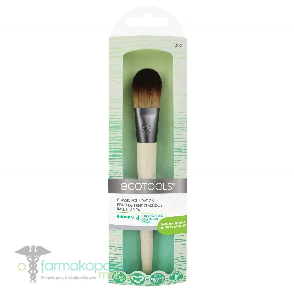 Ecotools Classic Foundation Makeup Brush (1202), 1pc