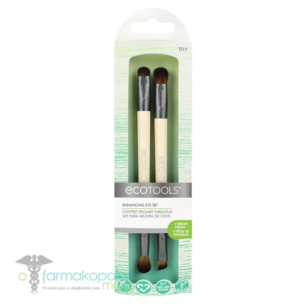 Ecotools Enhancing Eye Set Πινέλα για Εφαρμογή Σκιάς 100% Vegan (1217), 2 πινέλα