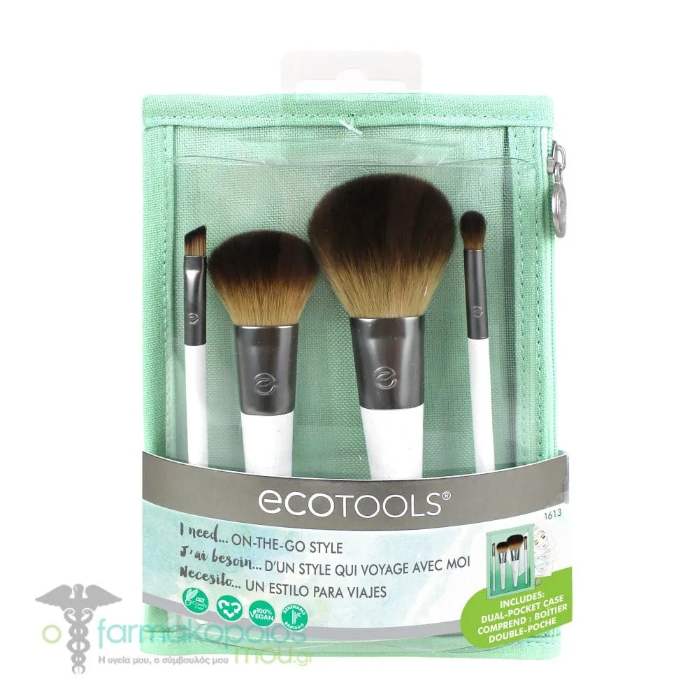 Ecotools On-The-Go Style Makeup Brush Kit (1613), 4pcs