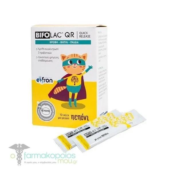 Eifron Bifolac Qr Probiotics for Infants & Kids, 10 sticks