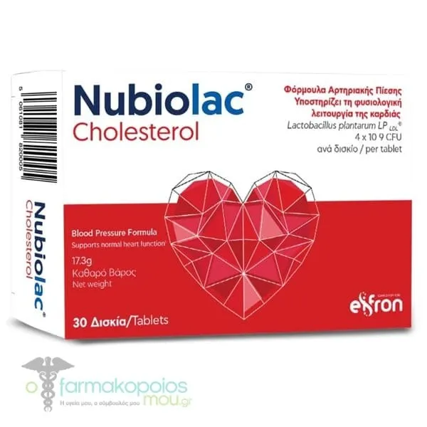 Eifron Nubiolac Cholesterol, 30tabs