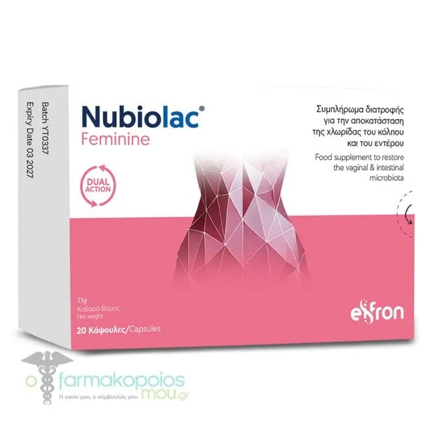 Eifron Nubiolac Feminine, 20caps