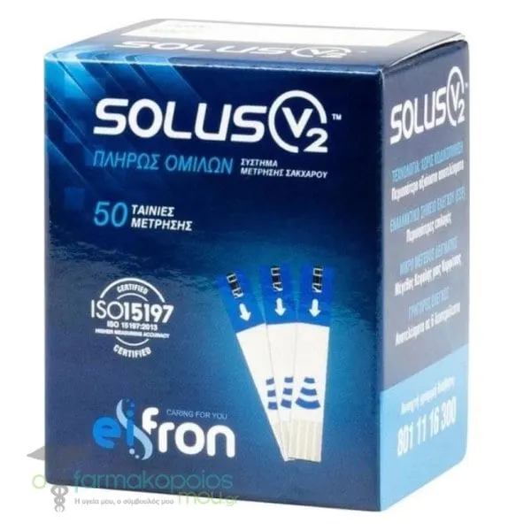 Eifron Solus V2 Test Strips, 50pcs
