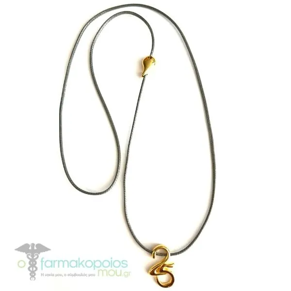 El Dion x Ofarmakopoiosmou Limited Edition Jewelry Charm 2025 with Cord, 1pc