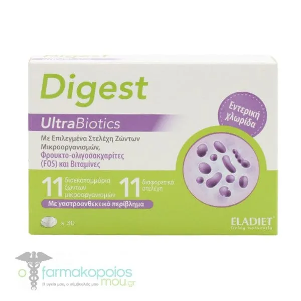 Eladiet Digest UltraBiotics, 30tabs