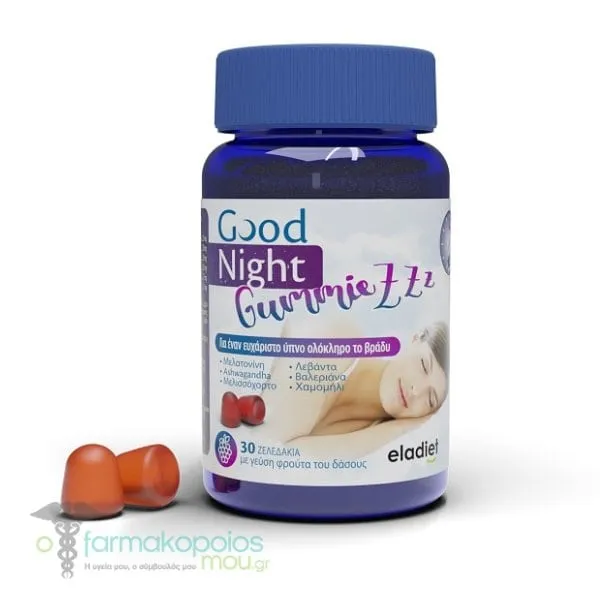 Eladiet Good Night Gummies, 30gummies