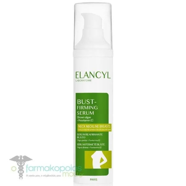 Elancyl Bust Firming Serum, 50ml