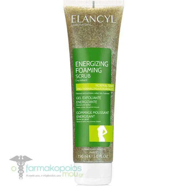 Elancyl Energizing Foaming Scrub, 150ml