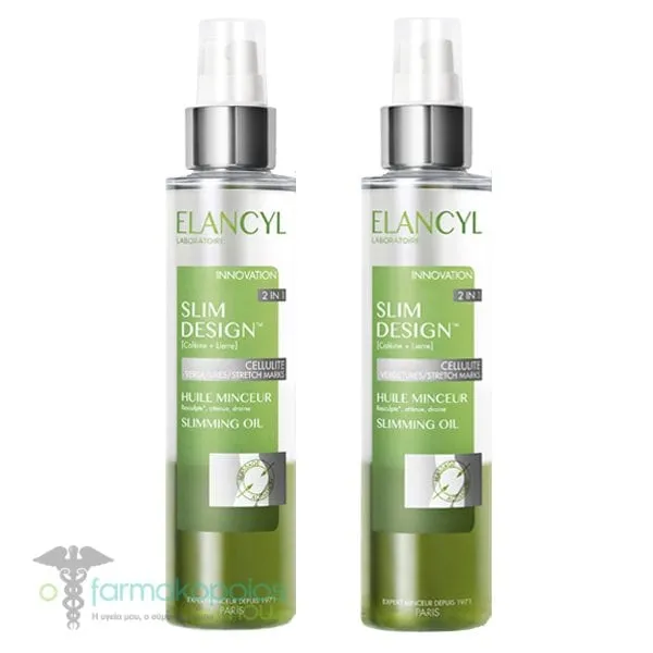 Elancyl Promo Slim Design Anti-Cellulite & Anti-Stretch Mark Oil (-50% on the 2nd product), 2 x 150ml, 1set